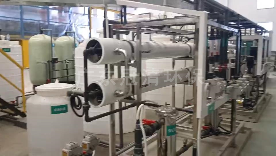 污水處理中膜生物反應技術
